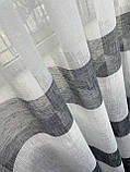 Тюль льон 6 м х 2,60м білий із сірою смугою, фото 3