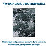 Покриття для столу, м'яке скло з фотодруком, Джакузі 60 х 120 см (1,2 мм), фото 3