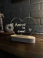 Ночник-планер в форме сердца 13/13 см. с питанием от USB (5V), на деревянной подставке, D С