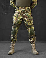 Тактические штаны мультикам с наколенниками marrakesh okop юа Воин, Военные штаны мультикам с