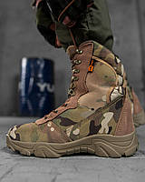 Тактичні черевики мультикам Cordura, військові берці мультикам okop юа Воин