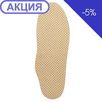 Детская кожанная стелька Foot Care для индивидуального изготовления (20-34)