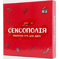 Настольная игра 18+ iPartyGames Сексополия на украинском, FGS FGS46 DAS