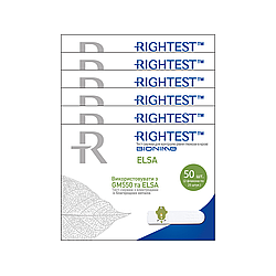 Тест смужки Біонайм ГС 550 (Bionime Rightest GS550) (ELSA) 50 — 6 пачок