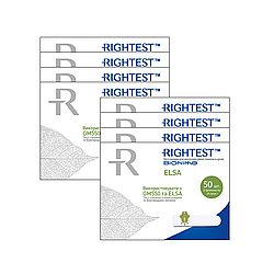 Тест смужки Біонайм ГС 550 (Bionime Rightest GS550) (ELSA) 50 — 8 пачок