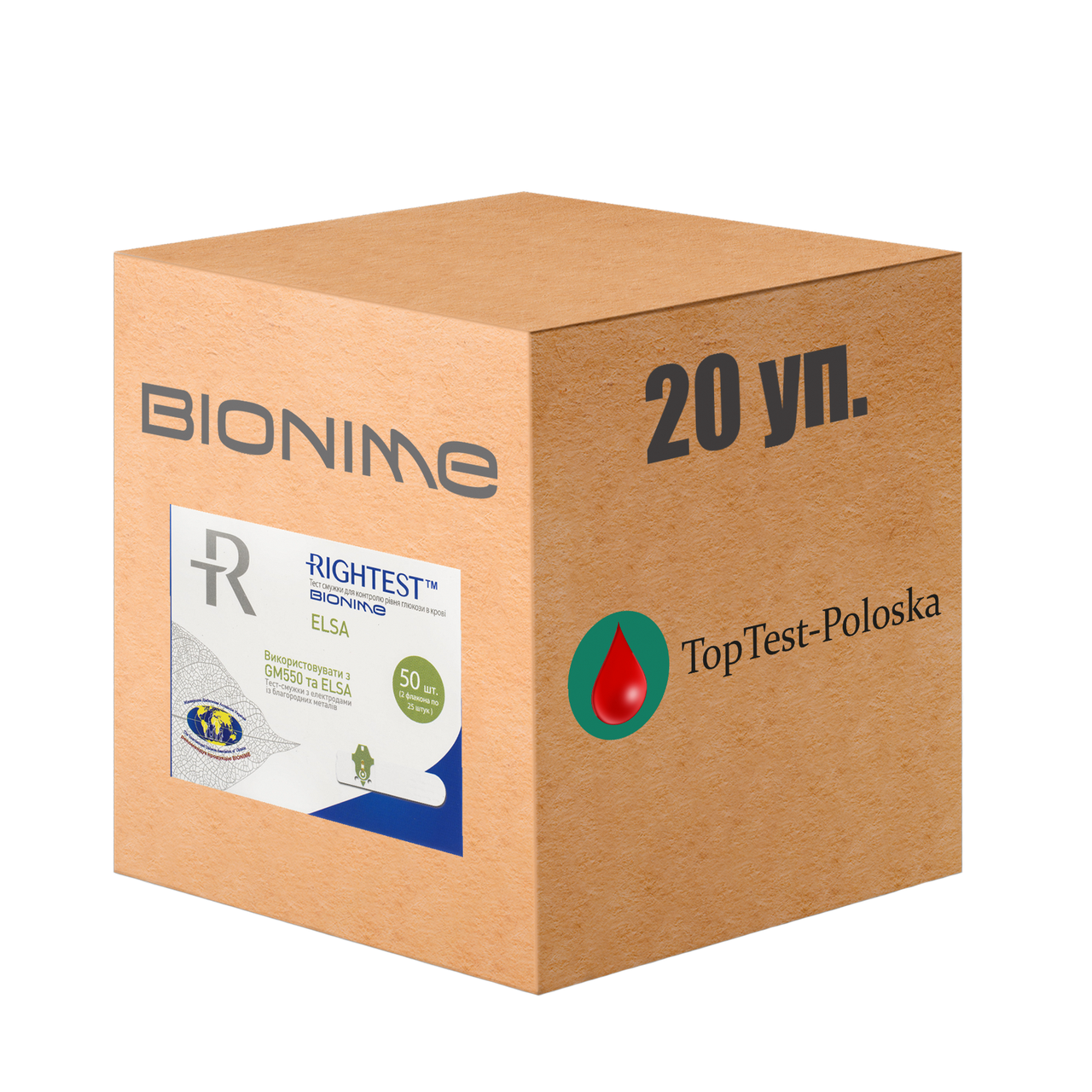 Тест смужки Біонайм ГС 550 (Bionime Rightest GS550) (ELSA) 50 — 20 пачок
