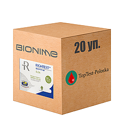 Тест смужки Біонайм ГС 550 (Bionime Rightest GS550) (ELSA) 50 — 20 пачок