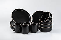 Набір столового посуду 4 предмети чашка/миска для супу/салатник/обідня тарілка