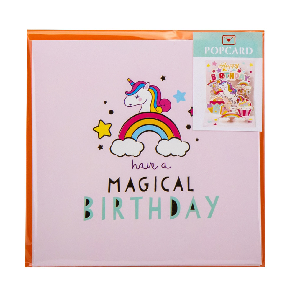 Серія об'ємних листівок "Magical birthday", 4 види ELISEY, фото 1