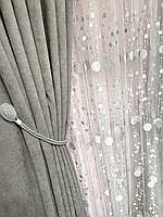 Тканина для штор сіра світла однотонна мікровелюр Diamond Туреччина
