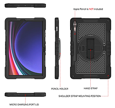 PC + TPU чохол Carbon Armor Cover Tablet на Samsung Galaxy Tab S9 (11") / рожевий, фото 5