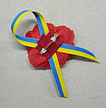 Мак Брошка Мак значок з маком значки України Брошки брошь патріотичні, фото 3