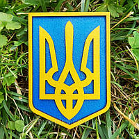 20 шт Украинский сувенир, магнит "Герб Украины" 8,5 х 6 см Код/Артикул 3