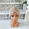 Чалма, хіджаб, шапка для алопеції (онко) DOLLI - бежева, фото 2