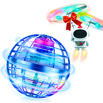 Літаючий шар-спіннер 9,5см, FLYING SPINNER + Подарунок Літаючий "Космонавт" з підсвічуванням / Іграшка м'яч бумеранг