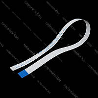 Шлейф 12pin 0.5мм прямий, 200мм