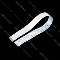 Шлейф FFC-0.5-200mm-24p-RD