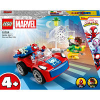 Конструктор LEGO Marvel Человек-Паук и Доктор Осьминог 48 деталей 10789 DAS