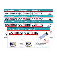 Тест-полоски Gamma MS 50 10 упаковок
