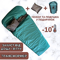 Туристичний Спальний мішок одіяло до -10 весна осінь зелений + подушка літній спальник ковдра для сну