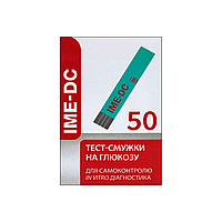 Тест-полоски Ime-DC 50 (Ими-диси)