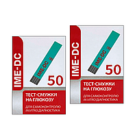 Тест-полоски Ime-DC 50 (Ими-диси) 2 упаковки