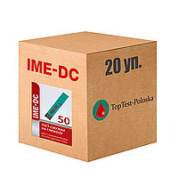 Тест-полоски Ime-DC 50 (Ими-диси) 20 упаковок