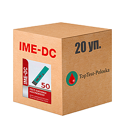 Тест-смужки Ime-DC 50 (Іме-дісі) 20 паковань