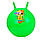 Дитячий м'яч-пригун 55 см CB 5501, 6 кольорів, фото 5