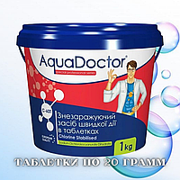 AquaDoctor C-60T дезинфектант на основе хлора быстрого действия, 1 кг