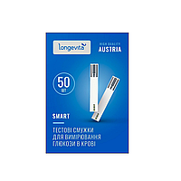 Тест-полоски Longevita Smart 50 шт.