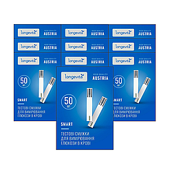 Тест-смужки Longevita Smart 50 шт. 10 паковань