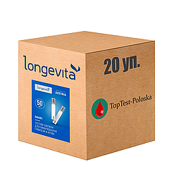 Тест-смужки Longevita Smart 50 шт. 20 паковань