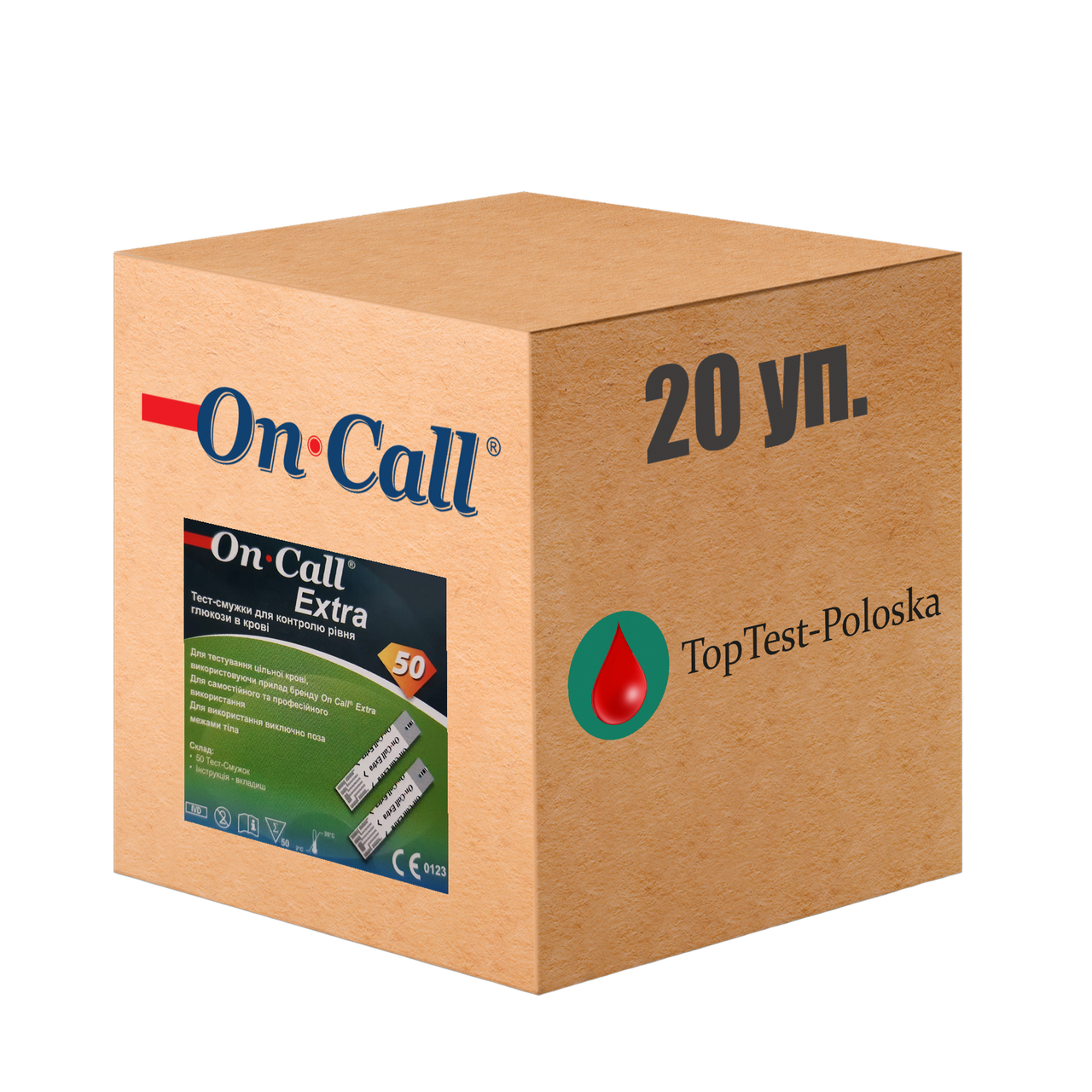 Тест-смужки On Call Extra (Він Кол Екстра) 50 шт. 20 паковань