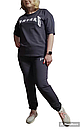 Модний спортивний жіночий костюм футболка + штани (42, 44,46,48,50,52,54 р), доставка по Україні, фото 4