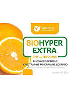 Минеральное удобрение BIOHYPER EXTRA "Для цитрусовых" (Биохайпер Экстра) ТМ "AGRO-X" 100г
