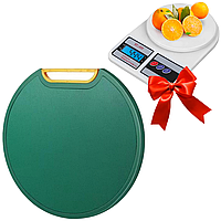 Разделочная доска для кухни 37 см, 1 шт + Подарок Кухонные весы до 10кг, SF 400 / Досточка для нарезки