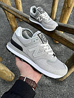 Кроссовки мужские New Balance 574 Stone Island серые с белым SRV T3161-2