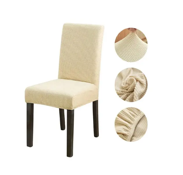 Універсальні чохли на стільці натяжні на кухонне крісло жакард, магазин чохли на стільці елегантні Кремовий, фото 1