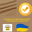 Універсальні чохли на стільці натяжні на кухонне крісло жакард, магазин чохли на стільці елегантні Мятний, фото 10