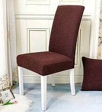 Універсальні чохли на стільці натяжні на кухонне крісло жакард, магазин чохли на стільці елегантні Коричневий