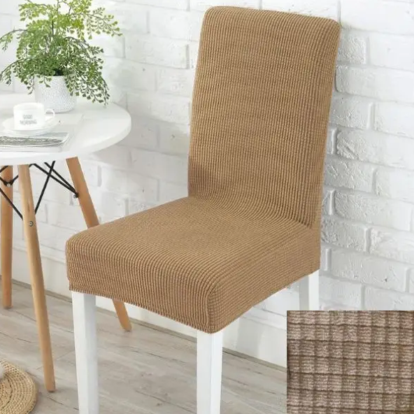Універсальні чохли на стільці натяжні на кухонне крісло жакард, магазин чохли на стільці елегантні Пісочний, фото 1