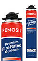 Протипожежна монтажна піна PENOSIL Fire Rated., фото 3