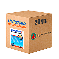 Тест-полоски Gen Ultimate (аналог OneTouch Ultra) (20 упаковок)