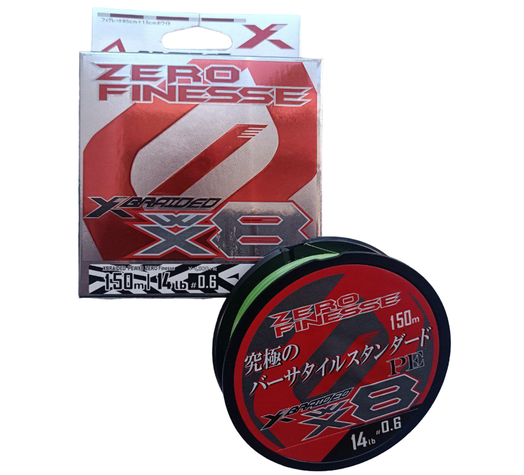 Шнур рибальський YGK X-BRAID WX8 ZERO FINESSE 150m #0.6 14lb