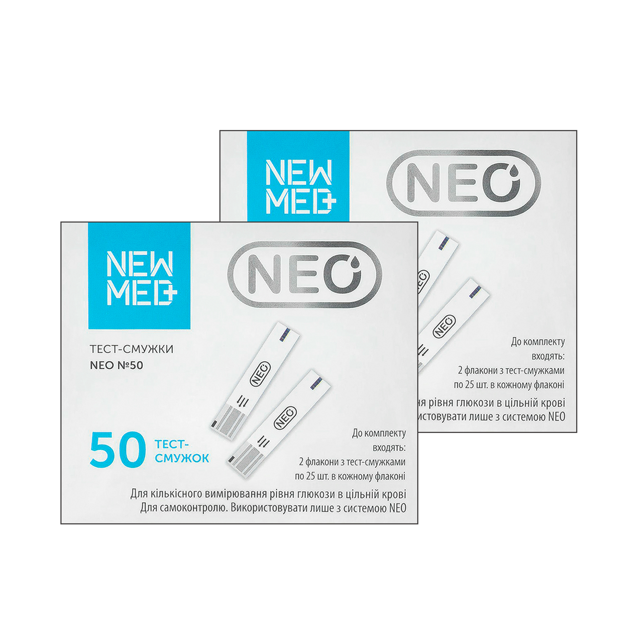 Тест-смужки НьюМед Нео (NewMed Neo) 2 пачки