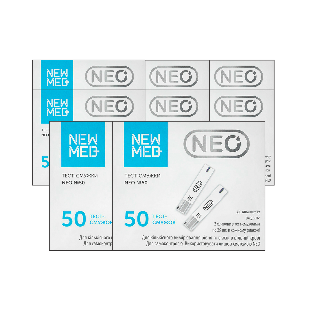 Тест-смужки Н'юМед Нео (NewMed Neo) 8 паковань
