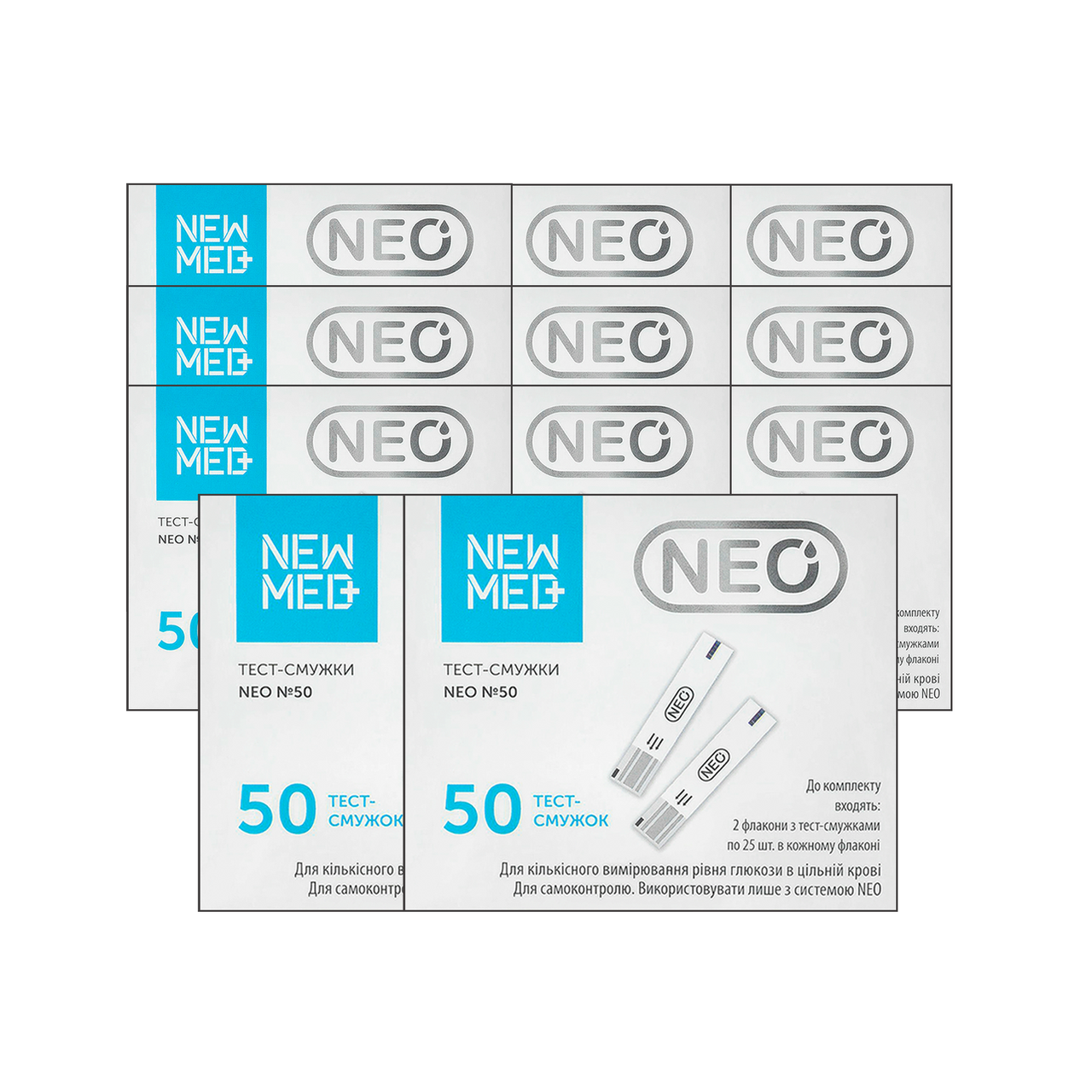 Тест-смужки Н'юМед Нео (NewMed Neo) 10 паковань