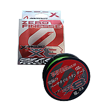 Шнур рыболовный YGK X-BRAID WX8 ZERO FINESSE 150m #0.8 16lb