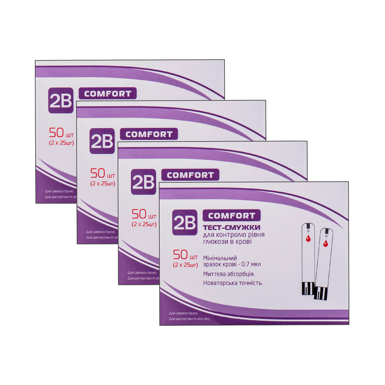 Тест-смужки Тубі Комфорт (2B Comfort) 50 шт. 4 паковання